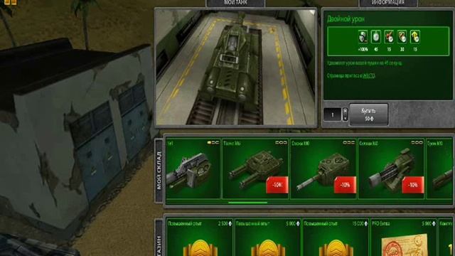званка armyanskiaryol007+ комплект смотреть онлайн