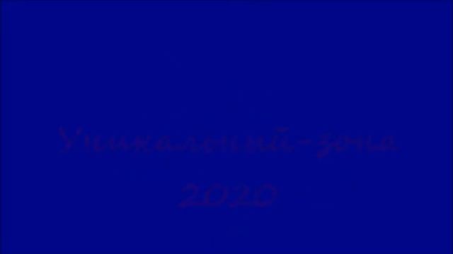 Brian Eno Windows Russia 2020 Clubexclusive.net смотреть онлайн
