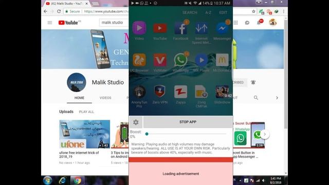 Volume booster for Android That Boost Your Volume Upto 200% 2019 смотреть онлайн