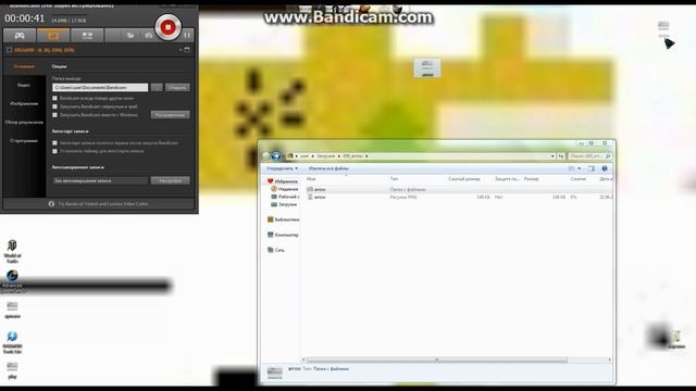 как установить курсро для windows 7 смотреть онлайн