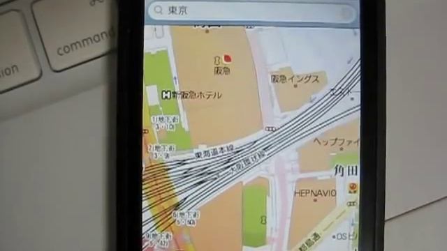 iPhone/iPod Touch super zoom offline map смотреть онлайн