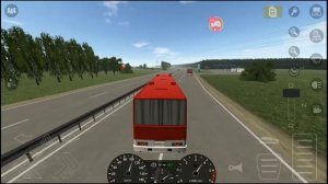 Мотор Депот всегда со мной.