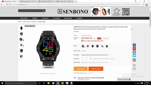 How To Create Deep Link For Aliexpress Affiliate Program | How To Add Traffic Source| Part-3