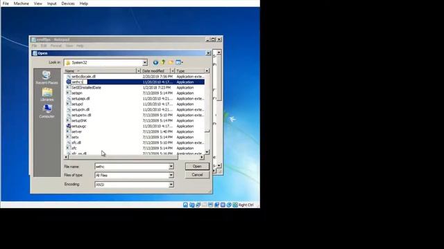 Windows 7 start-up repair vulnerability. смотреть онлайн