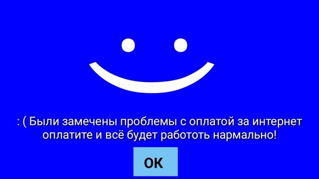Windows Gamer? смотреть онлайн
