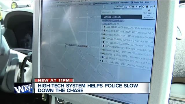 New device helps slow down police chases смотреть онлайн