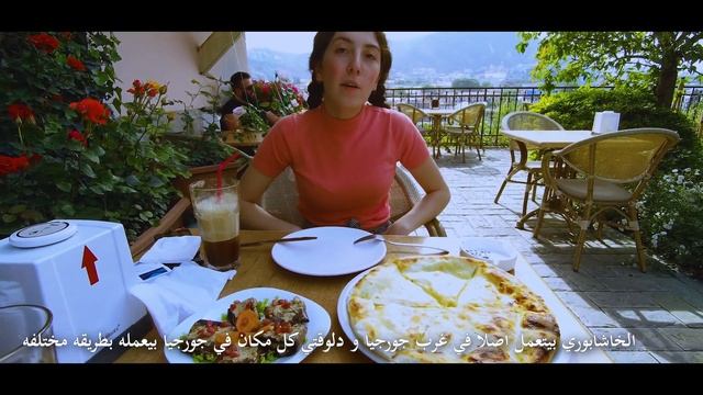 Food in Georgia 4K | الاكل في جورجيا | أهم الاكلات في جورجيا смотреть онлайн