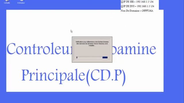 Active Setup directory and Adhesion of a Client Computer to Domain On Windows 2008 TP1 смотреть онлайн