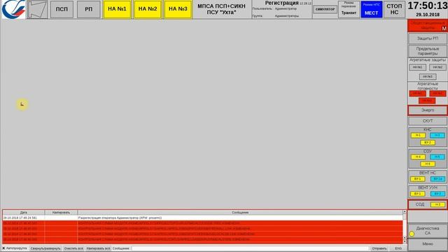 RDP example смотреть онлайн