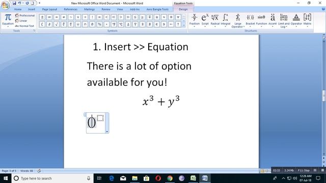 Equation In The Doc File | Edit or Enter In Microsoft Word Equation смотреть онлайн