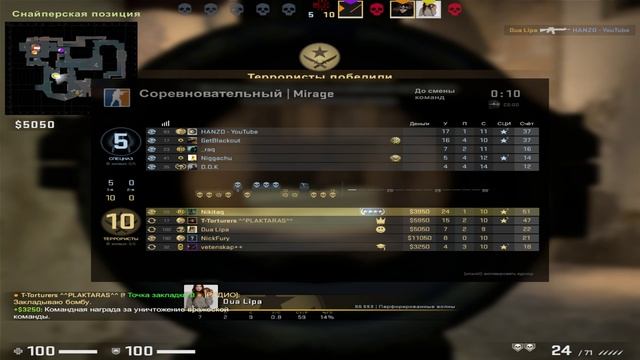 csgo.exe смотреть онлайн