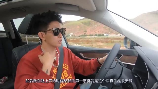 红旗里面到底藏着什么秘密？试红旗HS7 смотреть онлайн