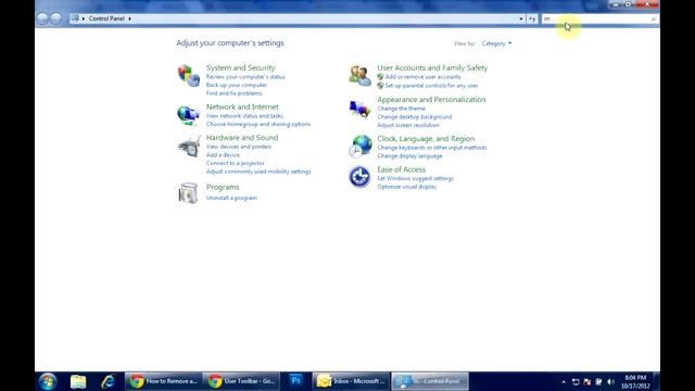 How to delete outlook email profile смотреть онлайн