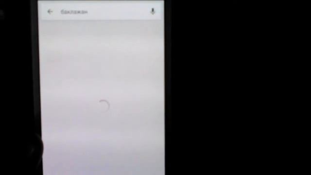 Как скачать SHREit смотреть онлайн