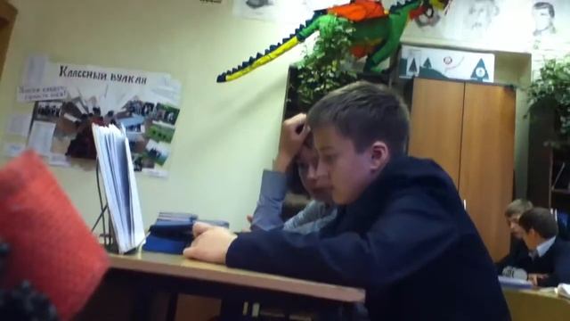 ЗАДРОТ НА УРОКЕ РУССКОГО смотреть онлайн