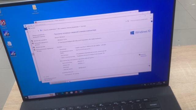 11 января 2024 г. смотреть онлайн