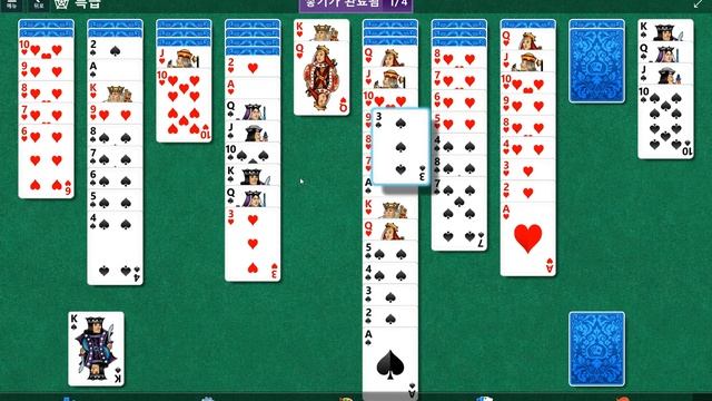 Windows 10 MicroSoft Solitaire Collection Daily Challenge Solve 2022 jul 14 spider смотреть онлайн