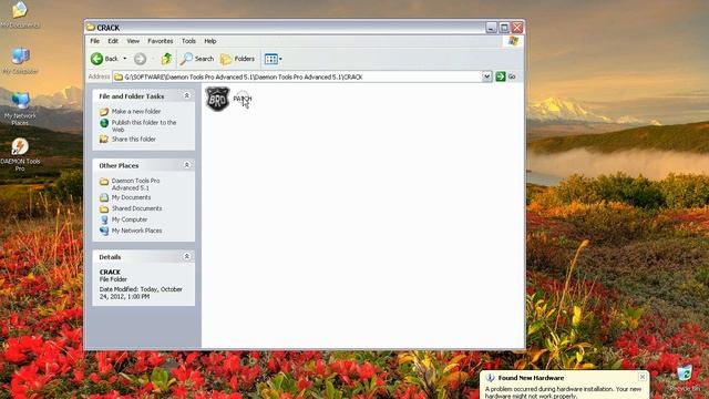 [How To Videos] Daemon Tools Professional 5.1 (Full Version) (Cracked) (Download Links) смотреть онлайн