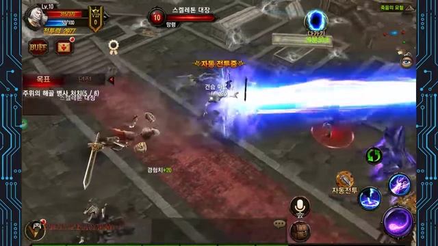 RPGERS [ 알피저스 ] Warlock Gameplay Android / iOS смотреть онлайн