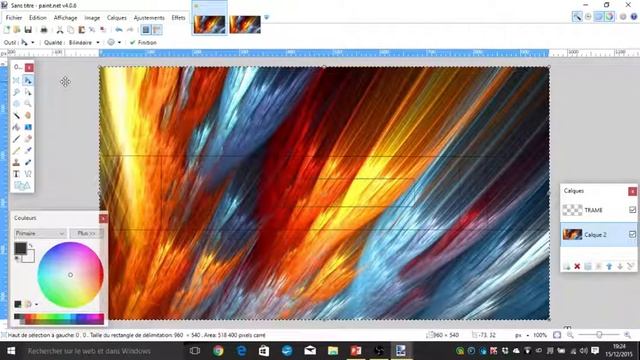 Tutoriel Paint.net [FR] – 02 - Bannière Youtube смотреть онлайн