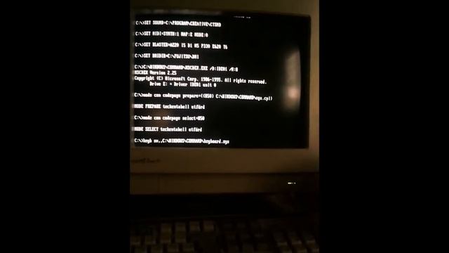 Windows 95 startup смотреть онлайн