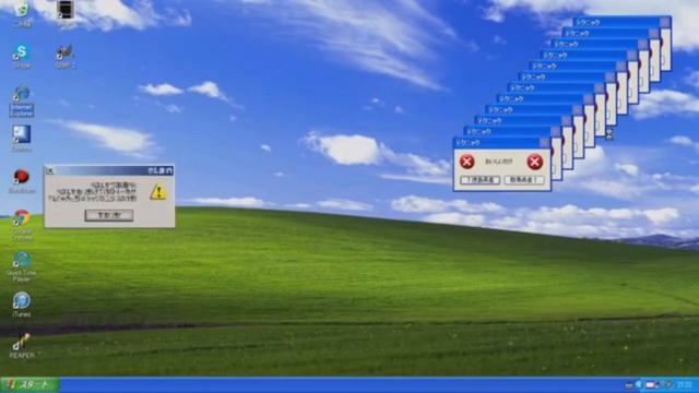 Chilled Windows.exe and OMG.exe ON WINDOW 11 смотреть онлайн