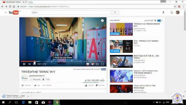 ็็็้How to down load VDO and MP3 from YOUTUBE BY Mint смотреть онлайн