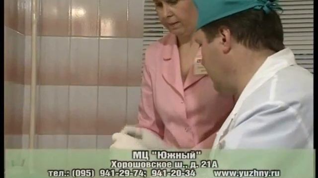 МЦ_Южный_для_здоровья_ваших_ног.wmv смотреть онлайн