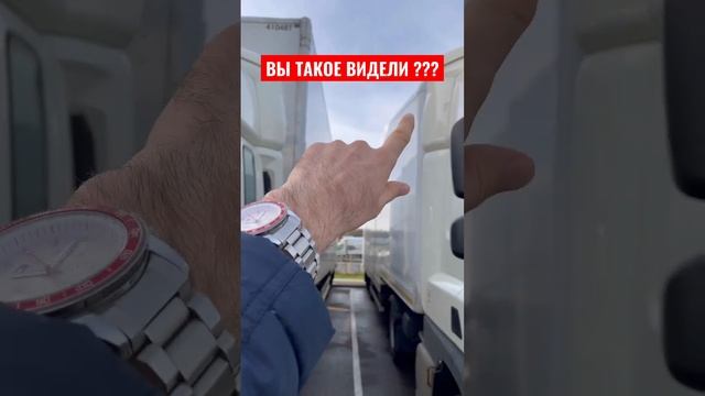 АНГЛИЯ. ВЫСОТА ПРИЦЕПА 4.9 смотреть онлайн
