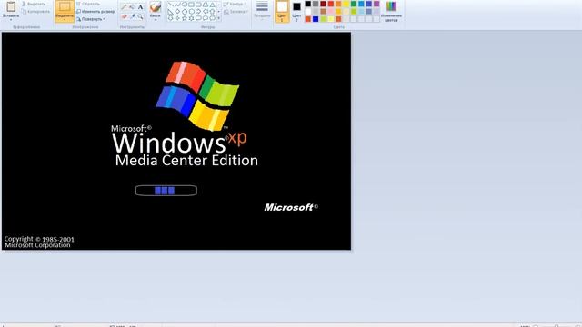Логотип Windows XP MCE и WinXP x64 Edition и WinXP Pro x64 Edition смотреть онлайн