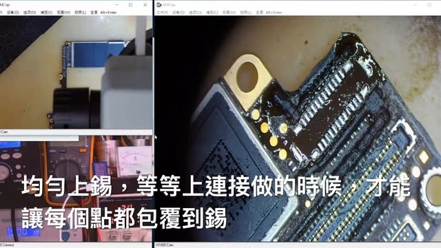 iPhone 8P無法觸控 смотреть онлайн