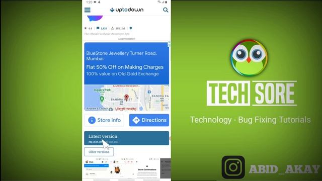 Messenger Sound Not Working Audio not Working Speaker Volume Problem смотреть онлайн