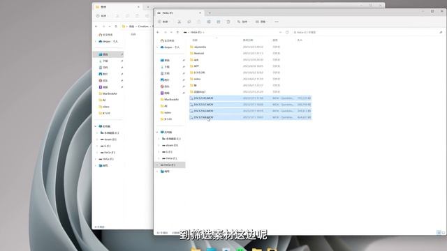 性價比最高的MAC？MacBook Air M1 2020款上手體驗評測 смотреть онлайн