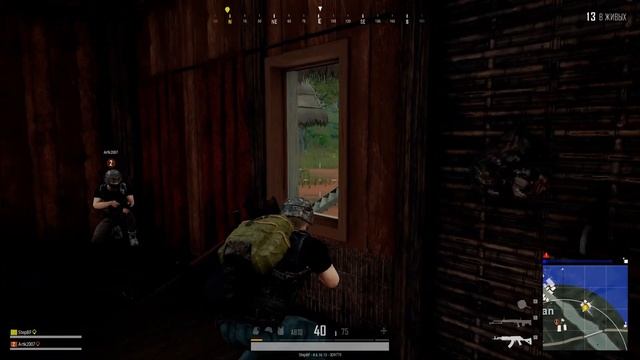 PLAYERUNKNOWN'S BATTLEGROUNDS смотреть онлайн