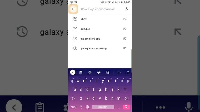 Android 8.1.0 transform to IOS смотреть онлайн