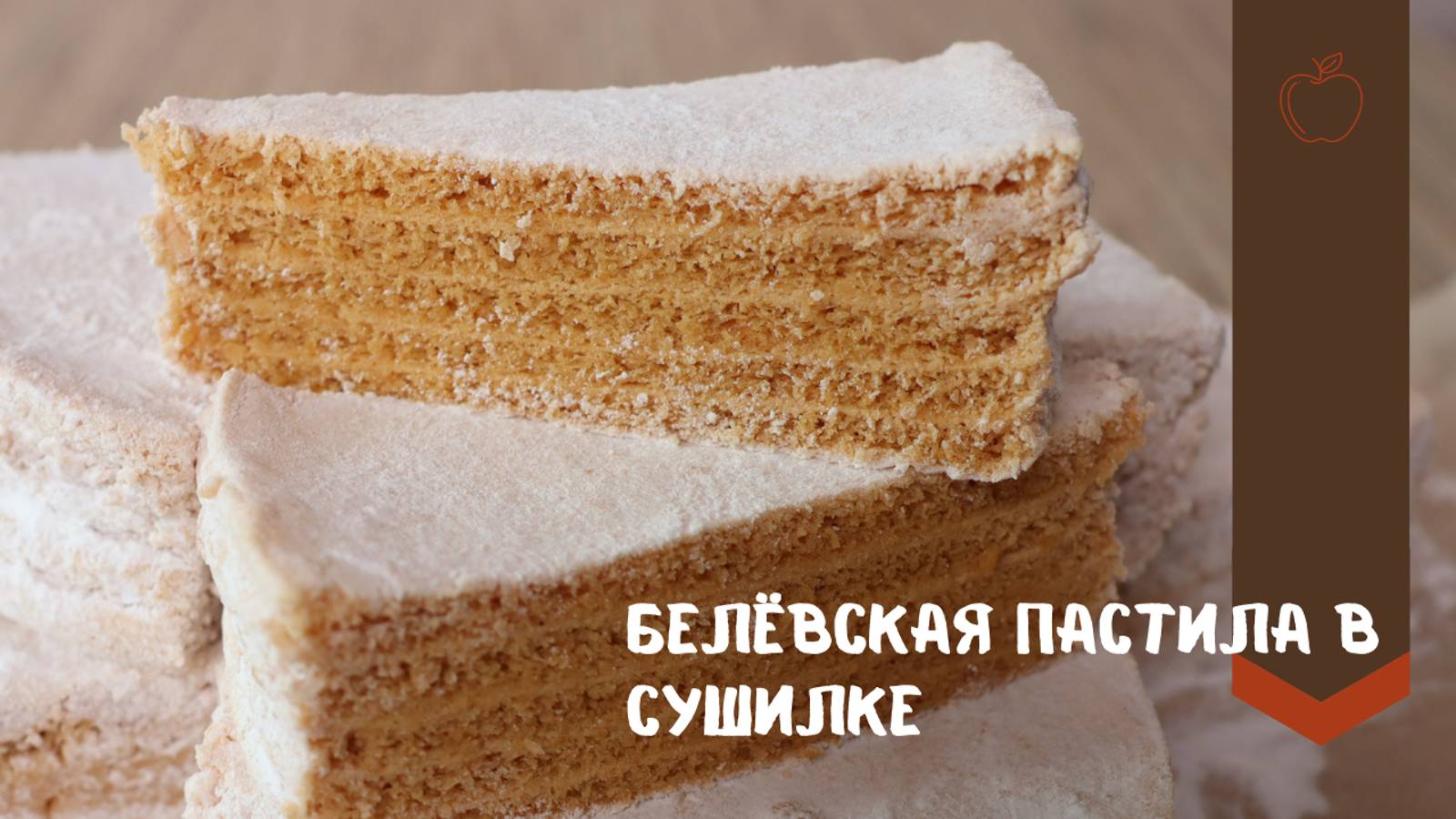 Дома вкуснее. Татьяна Якимова