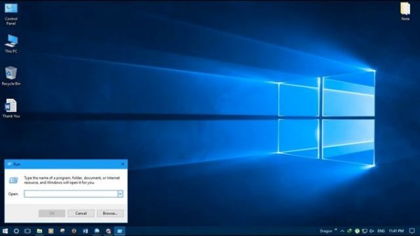 How to open Run || Windows 10