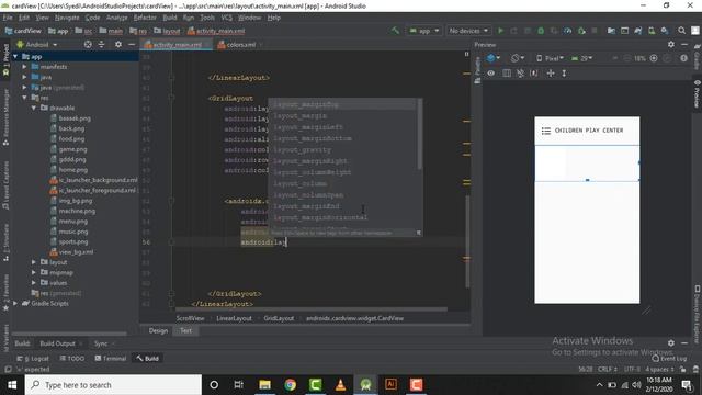 Designing Modern Dashboard UI Design In Android Studio смотреть онлайн
