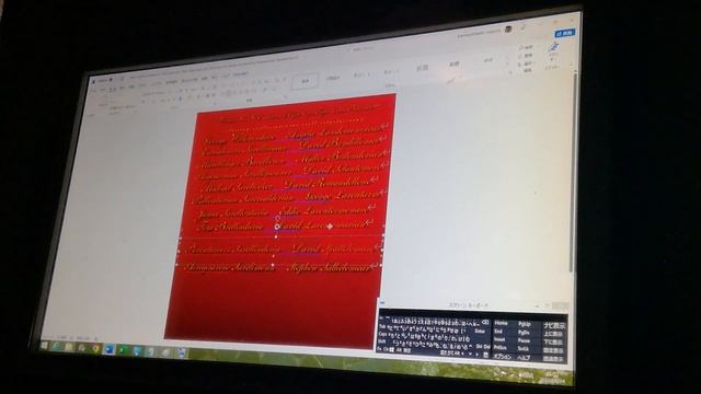 English Windows 8.1 NEC Microsoft Office OpenType Latin Bitstream A4 James Bruchellotara смотреть онлайн