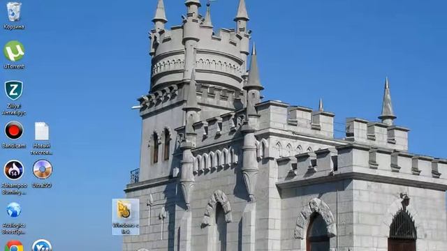 как поменять курсор на Windows 7 смотреть онлайн