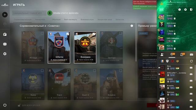 Гениальный стратег CS:GO/Fall guyz смотреть онлайн