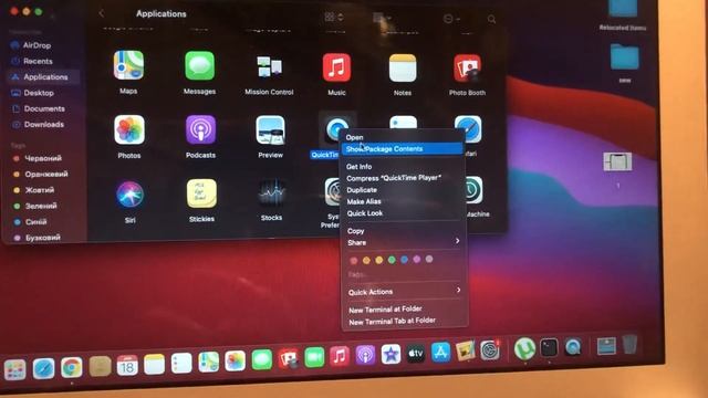Can’t Open App Not Compatible With Mac OS Big Sur Fix смотреть онлайн