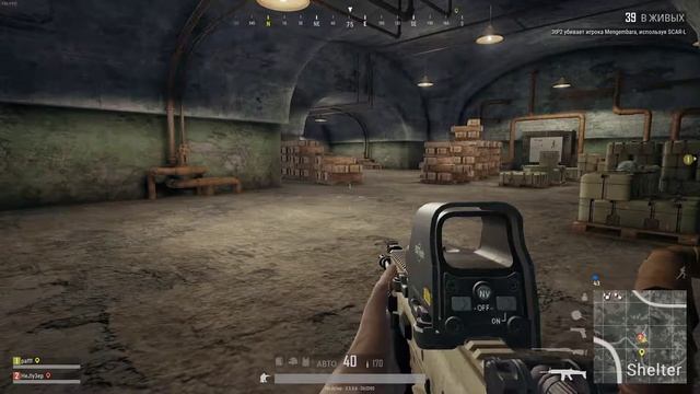 PUBG HIGHLIGHTS TOP Funny moments WIN Compilation #17 смотреть онлайн