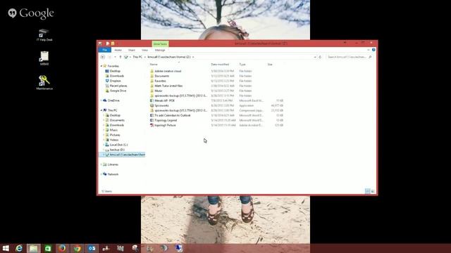 Home directory (Backup) смотреть онлайн