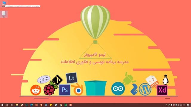 نمایش فرمت فایل ها در ویندوز смотреть онлайн