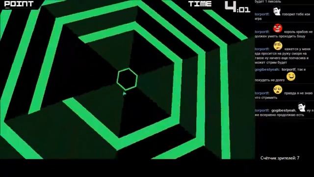 #72 Super Hexagon [Windows x86] часть 1 смотреть онлайн