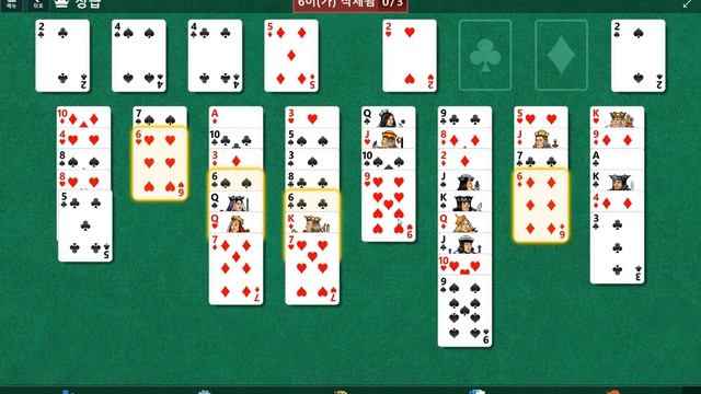 Windows 10 MicroSoft Solitaire Collection Daily Challenge Solve 2022 oct 31 freecell смотреть онлайн