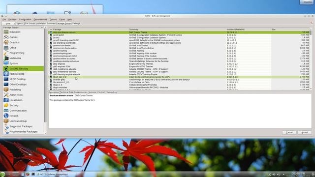 First Impressions of OpenSUSE 12.1 KDE смотреть онлайн