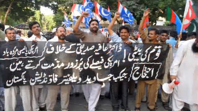 Dr Afia Siduiqi-Protest (Jacob Javed Welfare Foundation).wmv смотреть онлайн