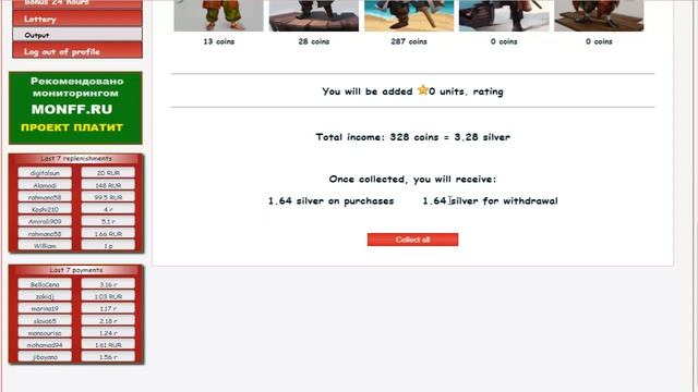 pirats-game.ru Review | New Ruble Earning Site 2021 | Live Payment Proof смотреть онлайн